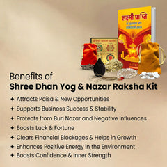 Shree Dhan Yog & Nazar Raksha Kit