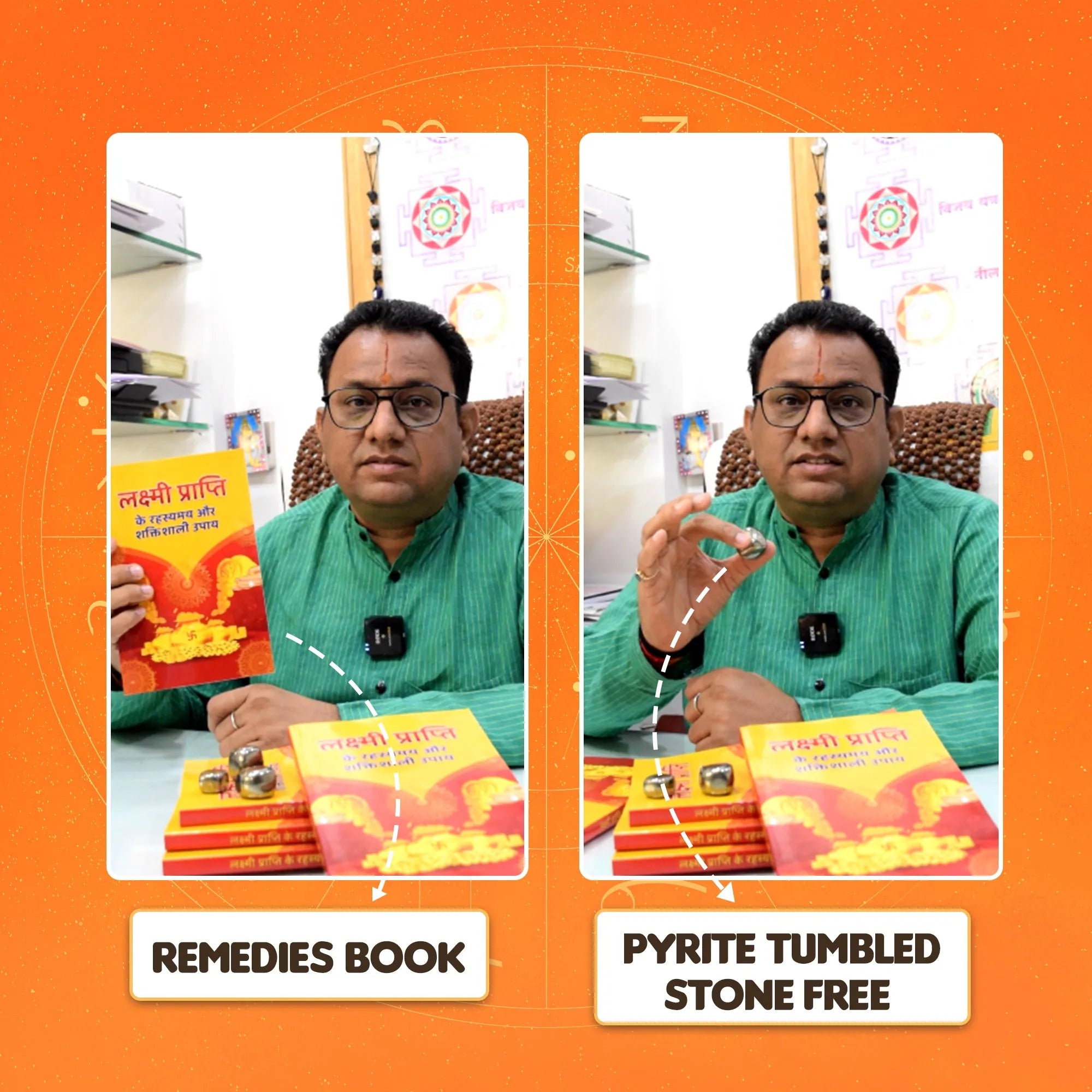 Laxmi Prapti Ke Upay – Hindi Book + Free Pyrite Tumbled (Money Attraction Stone)